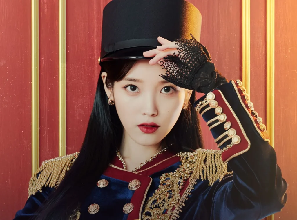 IU